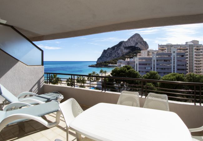 Appartement in Calpe - PARAISOMAR - *38A