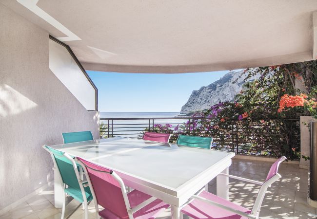 Appartement in Calpe - PARAISOMAR - 25C Appartement in Calpe - PARAISOMAR - 25C