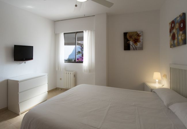 Appartement in Calpe - PARAISOMAR - *24C Appartement in Calpe - PARAISOMAR - *24C