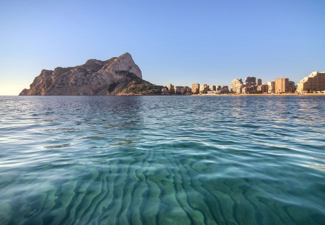 Appartement in Calpe - PARAISOMAR - 29BC Appartement in Calpe - PARAISOMAR - 29BC