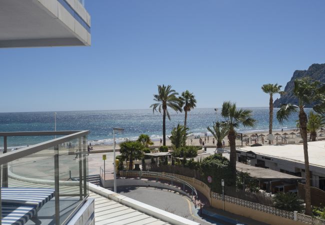 Appartement in Calpe - HIPOCAMPOS - 22C Appartement in Calpe - HIPOCAMPOS - 22C
