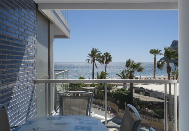 Appartement in Calpe - HIPOCAMPOS - 22C