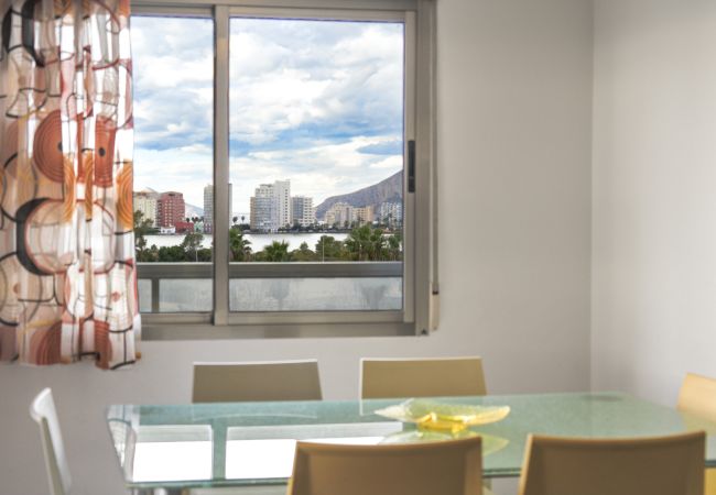 Appartement in Calpe - HIPOCAMPOS - 44C Appartement in Calpe - HIPOCAMPOS - 44C