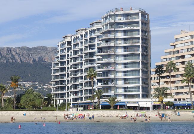 Appartement in Calpe - HIPOCAMPOS - 26C Appartement in Calpe - HIPOCAMPOS - 26C