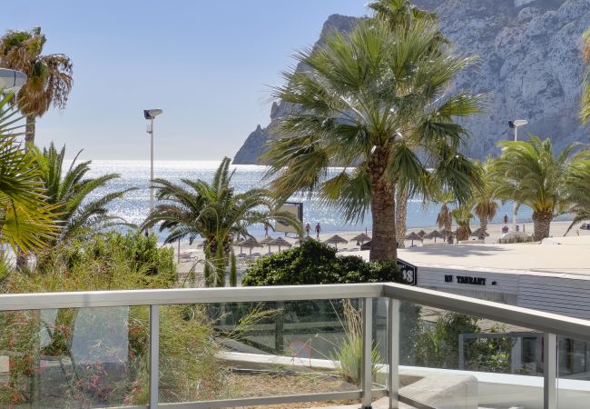 Appartement in Calpe - HIPOCAMPOS - 21B Appartement in Calpe - HIPOCAMPOS - 21B