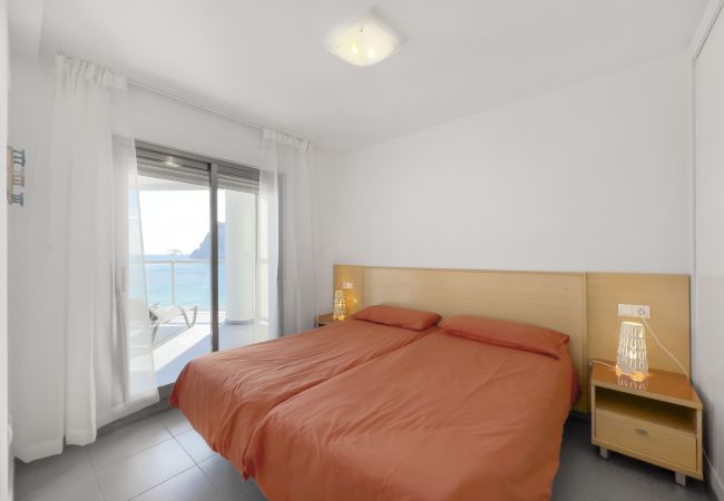 Appartement in Calpe - HIPOCAMPOS - 29B Appartement in Calpe - HIPOCAMPOS - 29B