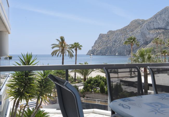 Appartement in Calpe - HIPOCAMPOS - 22A Appartement in Calpe - HIPOCAMPOS - 22A