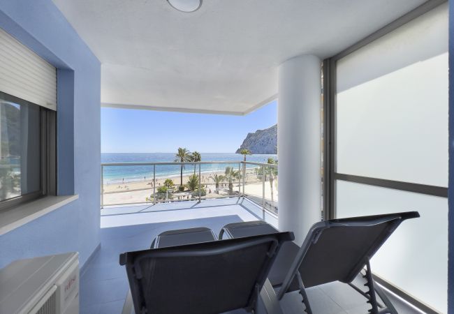 Appartement in Calpe - HIPOCAMPOS - 23B Appartement in Calpe - HIPOCAMPOS - 23B