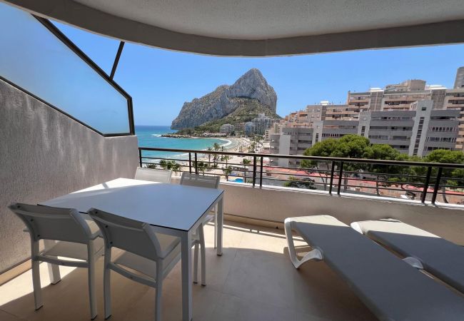  in Calpe - PARAISOMAR - *311A PREMIUM